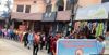 Nurpur college students rally to uphold loktantra