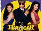SRK-starrer Baazigar all set to re-release in theatres