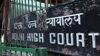 Supreme Court collegium recommends transfer of two Delhi High Court Judges