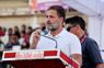 Unemployment, inflation and 'bhagidari' are crucial issues country is facing: Rahul