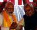 Modi slams TMC over ‘corruption’ in Bengal