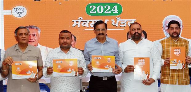 BJP releases poll manifesto, says it’s an overview of India in 2047
