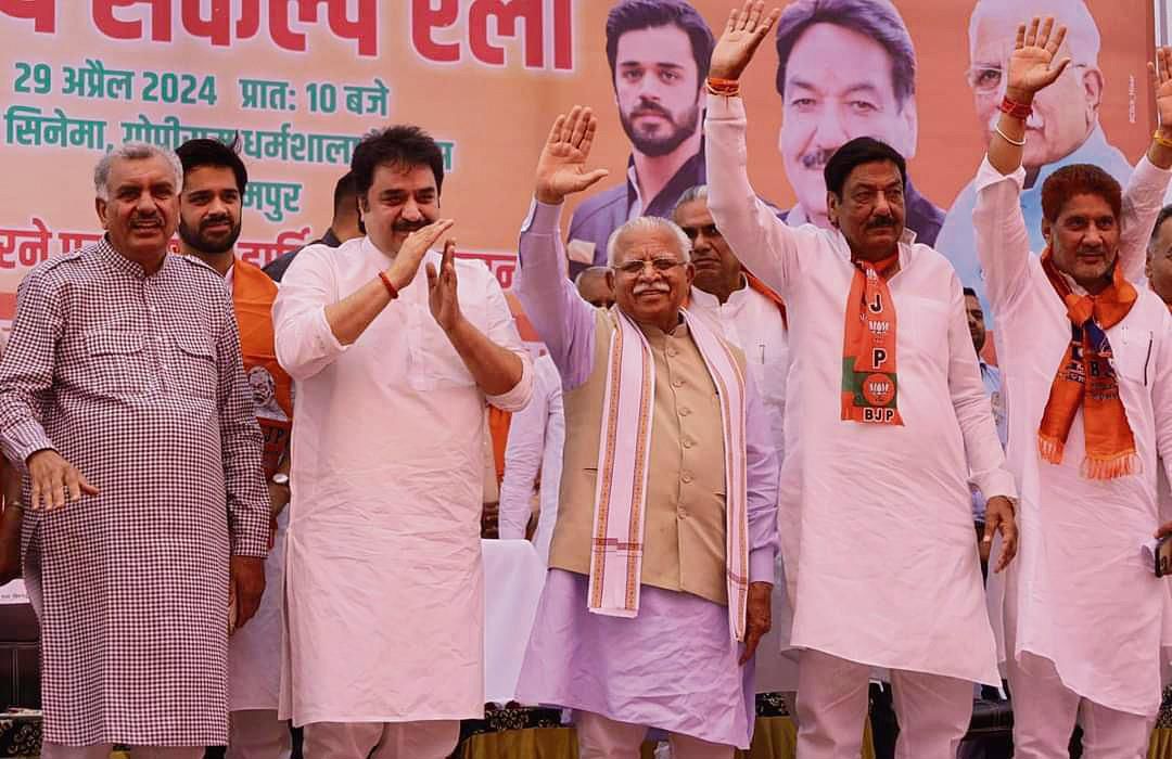 Kuldeep Bishnoi shares stage with BJP leaders in Adampur, seeks votes for Ranjit Singh