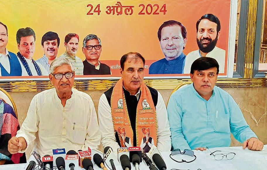 BJP MP Ram Chander Jangra: Congress promoting religion-based reservation