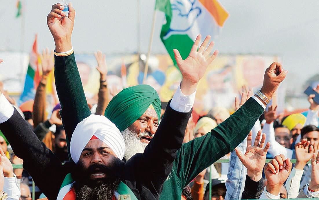 Congress screening committee for Punjab to meet in first week of April