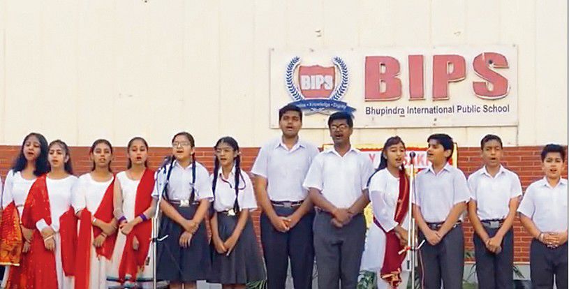 Bhupindra International Public School, Patiala