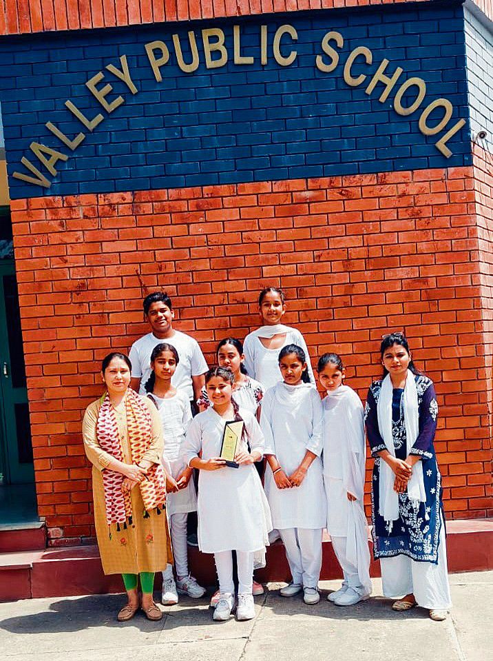 Valley Public School, Panchkula