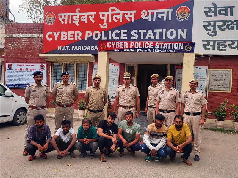 Faridabad: 22 held for cybercrime in a week