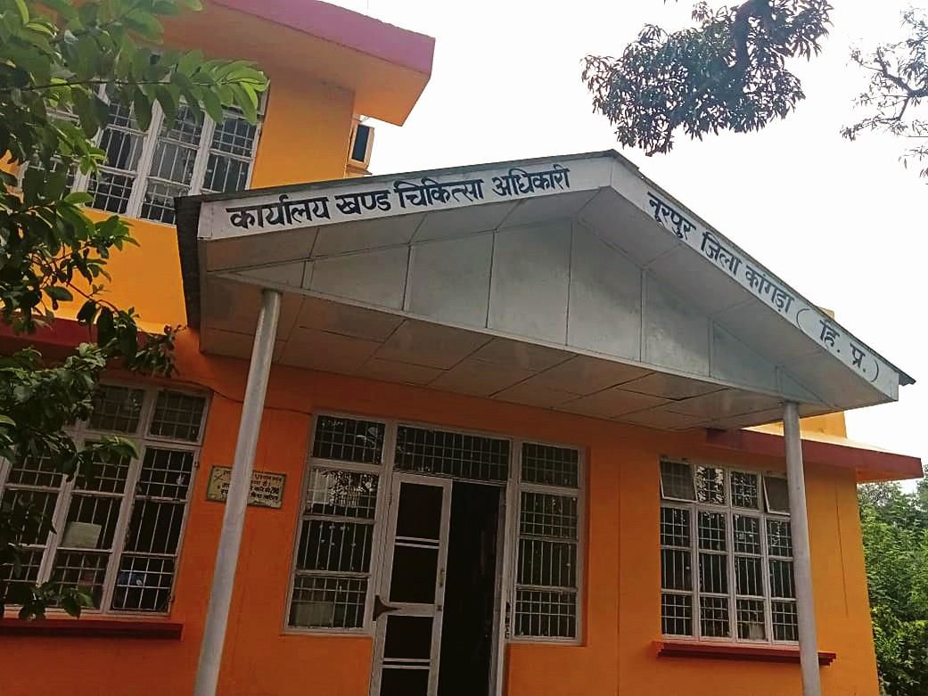 No place big enough for Nurpur BMO, office split between Kamnala, Gangath since 2016