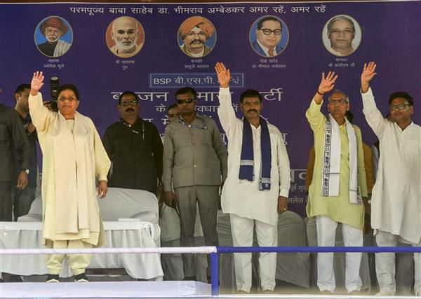 'Inheritance tax' remark made to divert attention from Congress's 'garibi hatao' campaign: Mayawati