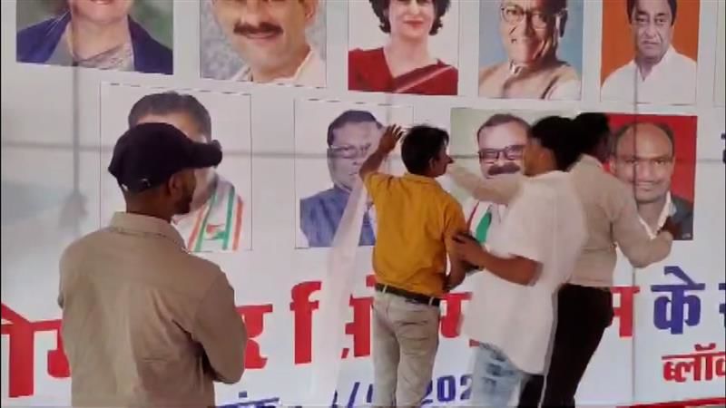 BJP minister’s picture figures on banner at Rahul Gandhi’s rally in MP; Congress calls it ‘human error’