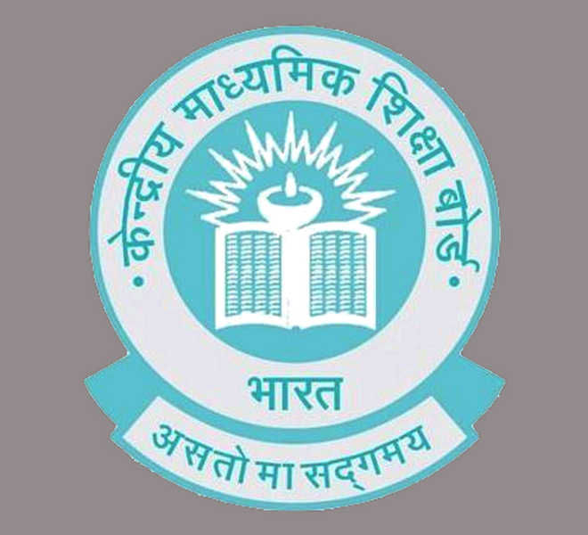CBSE to launch pilot of National Credit Framework for Classes 6, 9 and 11