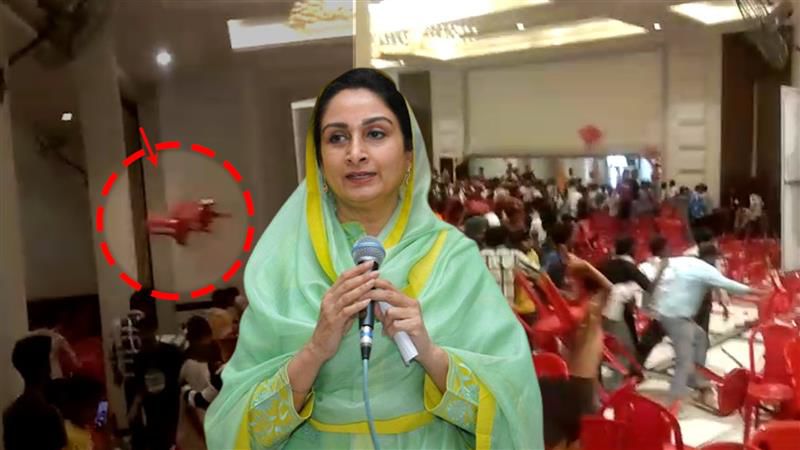 Ruckus forces Harsimrat Badal to cut short speech at SAD youth workers' rally in Bathinda