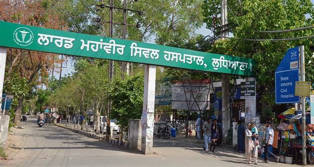 Ludhiana Civil Hospital: 37 employees found absent during surprise checking