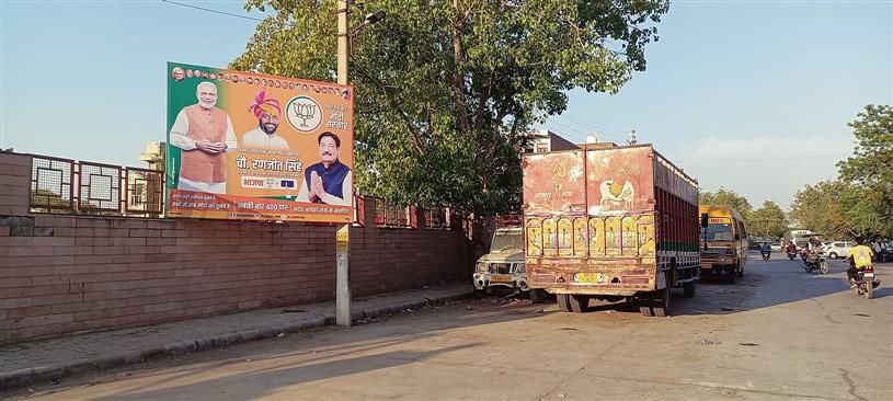 Will file FIR, seal institutes displaying illegal hoardings, warns Hisar MC