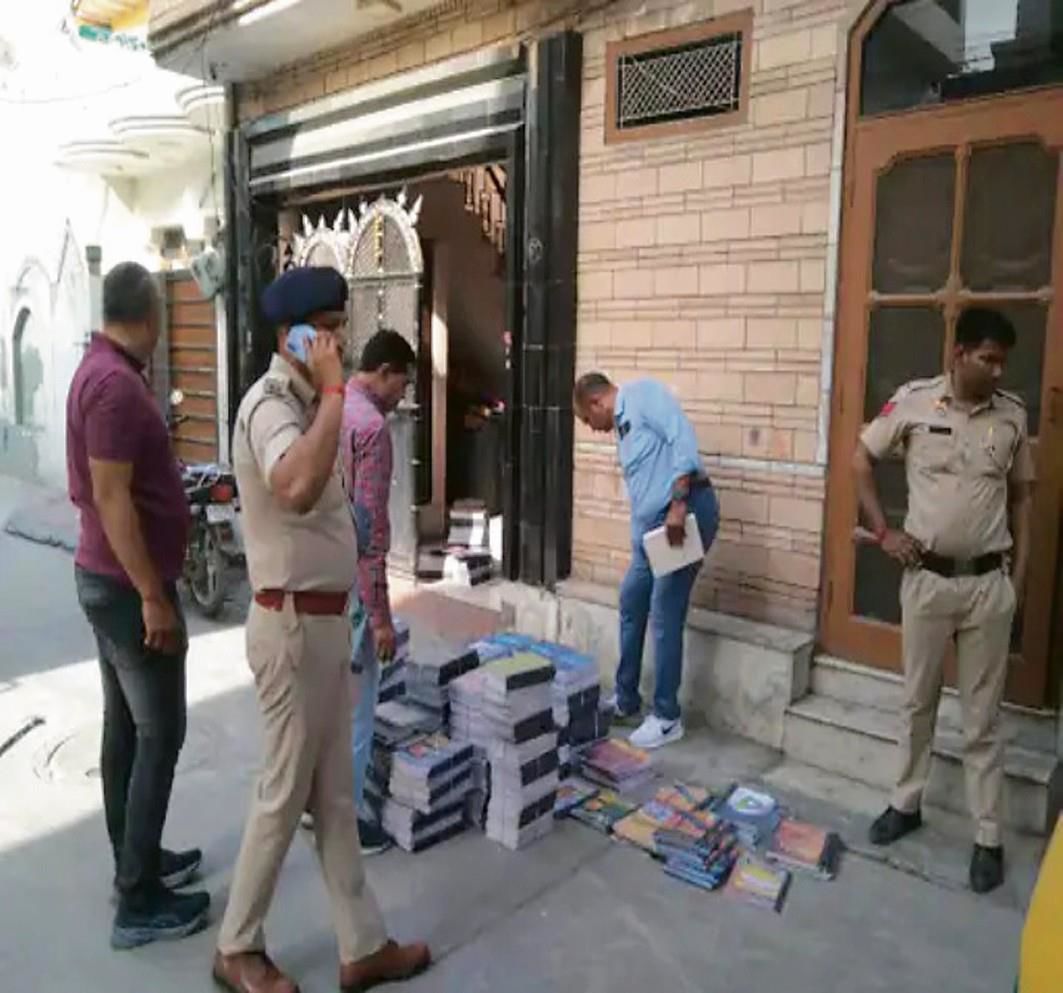 Faridabad: 5.6K fake NCERT books found