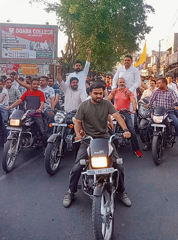 AAP gets show-cause notice for holding bike rally in Jalandhar North constituency sans permission