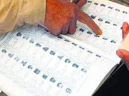 Voter cards, slips to be issued in Braille script: Haryana CEO Anurag Agarwal