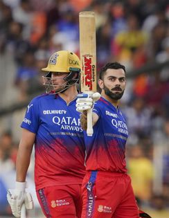 Royal Challengers Bengaluru opt to bowl against Gujarat Titans; Maxwell returns from break