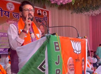 Congress ‘wants to give property of your children to Muslims’, says Anurag Thakur at Hamirpur rally