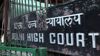 Mishra assassination: High Court lists plea by grandson, convicts for May 16