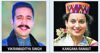Wary of Kangana’s star appeal, Congress to chalk out strategy for Mandi today