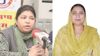 Lok Sabha poll: Congress announces 2 more candidates for Punjab; fields Yamini Gomar from Hoshiarpur