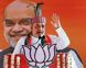 In MP,  Shah warns Congress against changing Article 370 decision