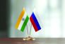 Russia-India forum starts tomorrow