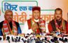 Lok Sabha poll a fight between dynastic, nationalist forces, says Bindal