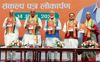BJP’s manifesto outlines path ahead for ‘Bharat’
