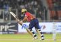 IPL 2024: Punjab Kings win toss, opt to bowl against Gujarat Titans