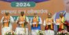 BJP releases manifesto for 2024 Lok Sabha election; focus on dignity, quality of life, jobs and investment