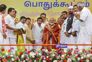 Family-run parties can’t fulfil youth’s aspirations: PM targets Congress, DMK