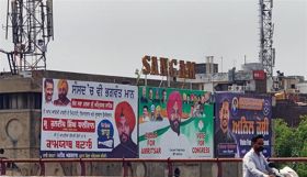 Campaigning intensifies in Amritsar Lok Sabha seat