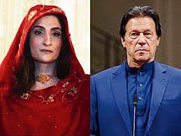 Drops of toilet cleaner mixed in Imran Khan’s wife Bushra Bibi’s food: Spokesperson