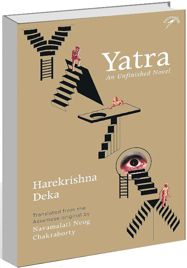 Yatra, An Unfinished Novel