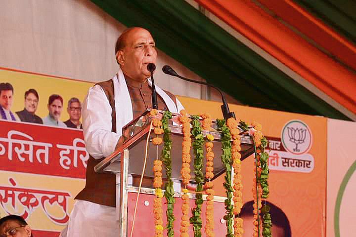 Congress intends to divide nation on basis of religion, says Rajnath Singh