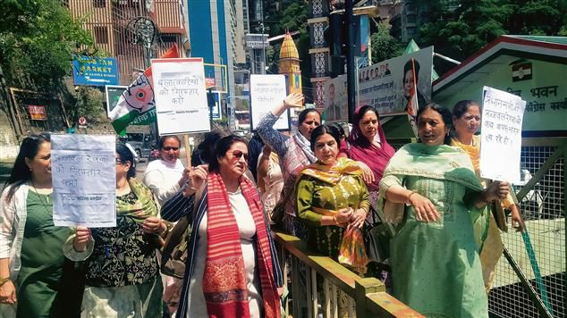Shimla: Congress stages protest against ‘anti-women’ policies of  BJP