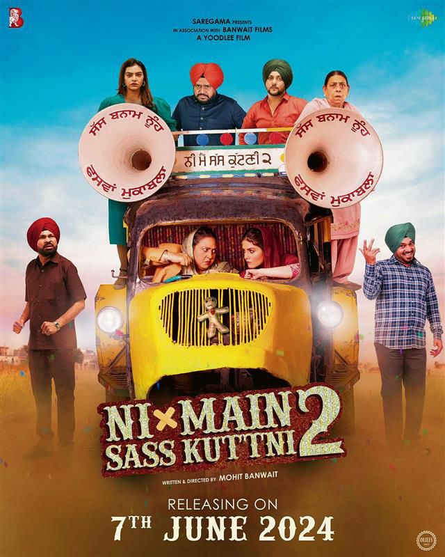 The trailer of Ni Main Sass Kuttni 2 launched