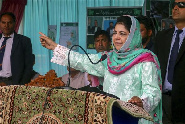 Mehbooba Mufti claims outgoing calls on her mobile number suspended