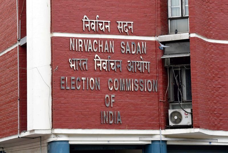 To keep tabs on poll expenditure, EC   appoints 15 observers in Punjab