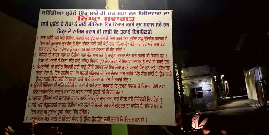 Nabha residents put up hoardings with posers to campaigning LS candidates