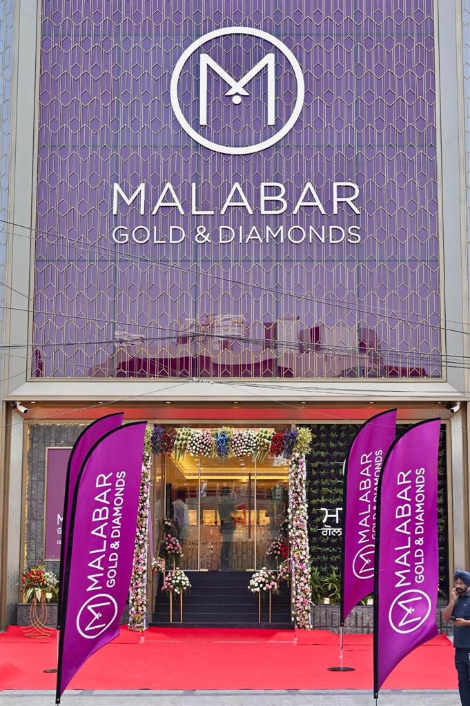 MALABAR GOLD & DIAMONDS RELAUNCHED ITS STORE IN LUDHIANA
