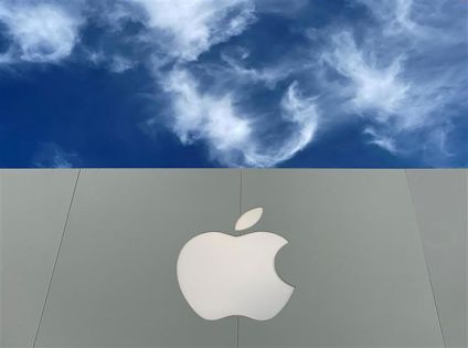 Apple working on own Artificial Intelligence chips for data centres: Report