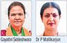 30-year-old political rivalry sees 2 new faces for seat dominated by Lingayats