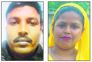 Kharar couple done to death, woman among 4 in police net