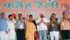 In Ludhiana, Yogi highlights NDA govt’s achievements