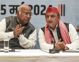 INDIA Bloc confident of victory, claims Mallikarjun Kharge and Akhilesh Yadav in joint rally
