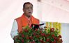 Vijay Rupani urges farmers to vote for BJP